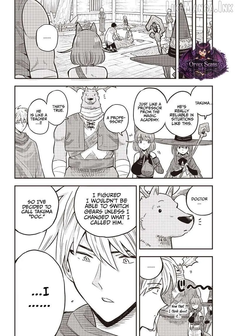 Resident Physician of the Brave Party Chapter 4.2 page 18 - 