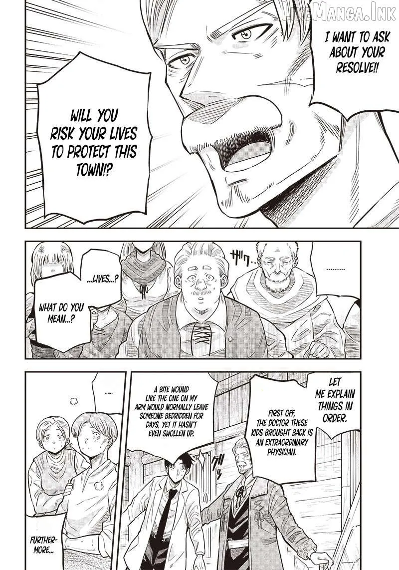 Resident Physician of the Brave Party Chapter 4.2 page 4 - 