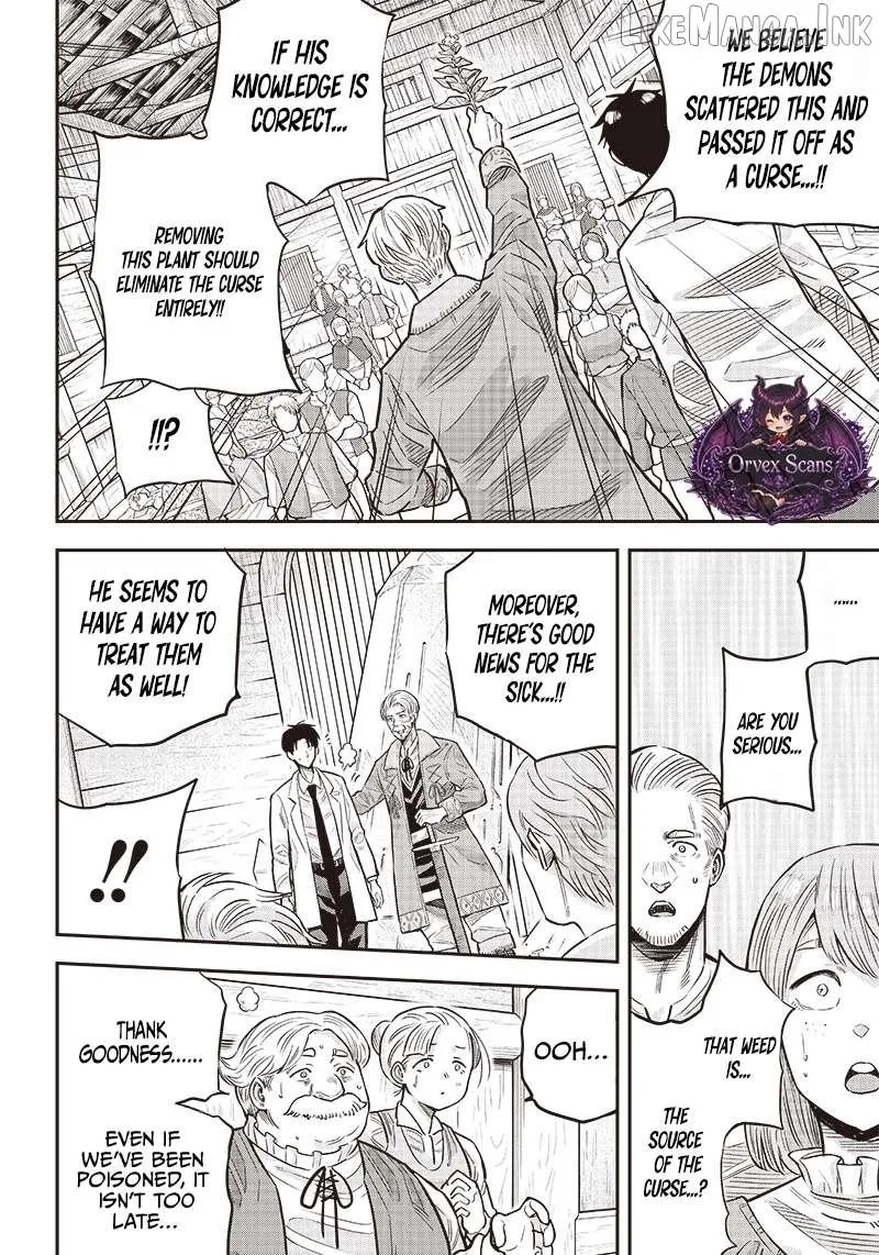 Resident Physician of the Brave Party Chapter 4.2 page 6 - 