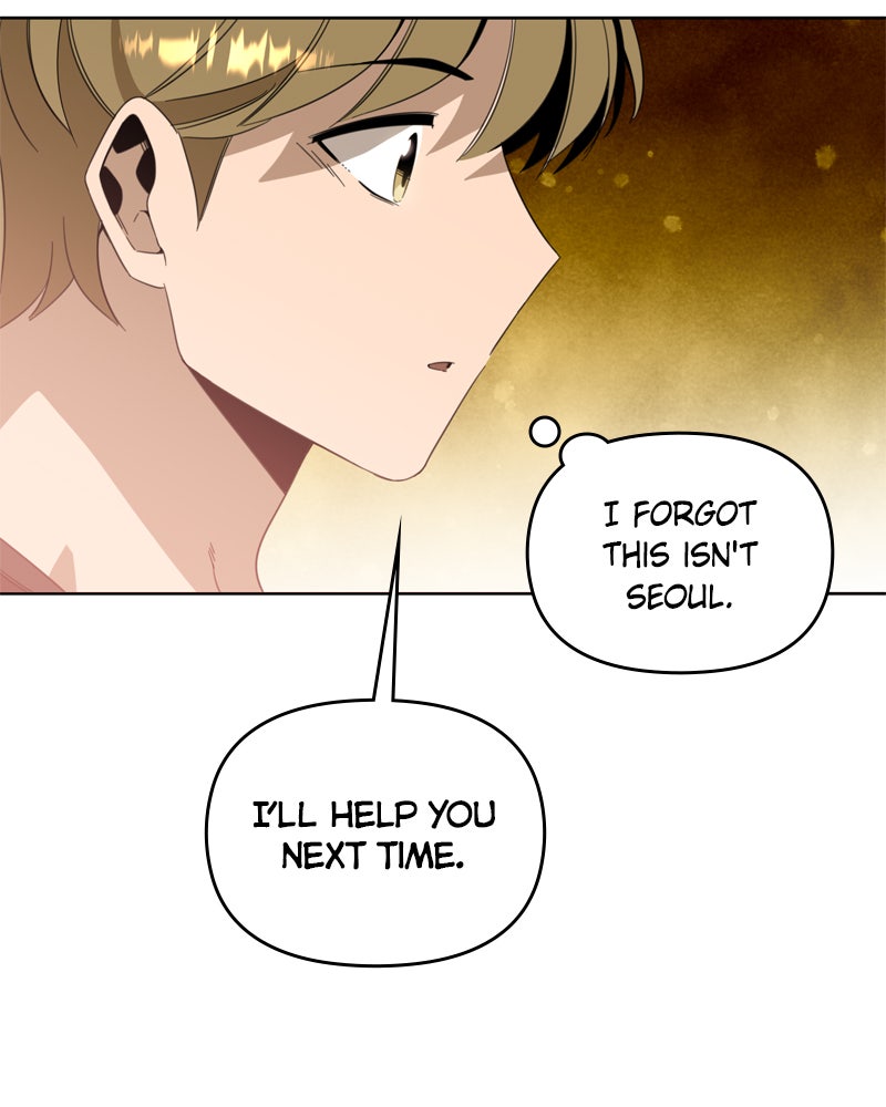 Resigning and Healingin Another World Ep. 9 - Spicy Braised Chicken page 29 - 