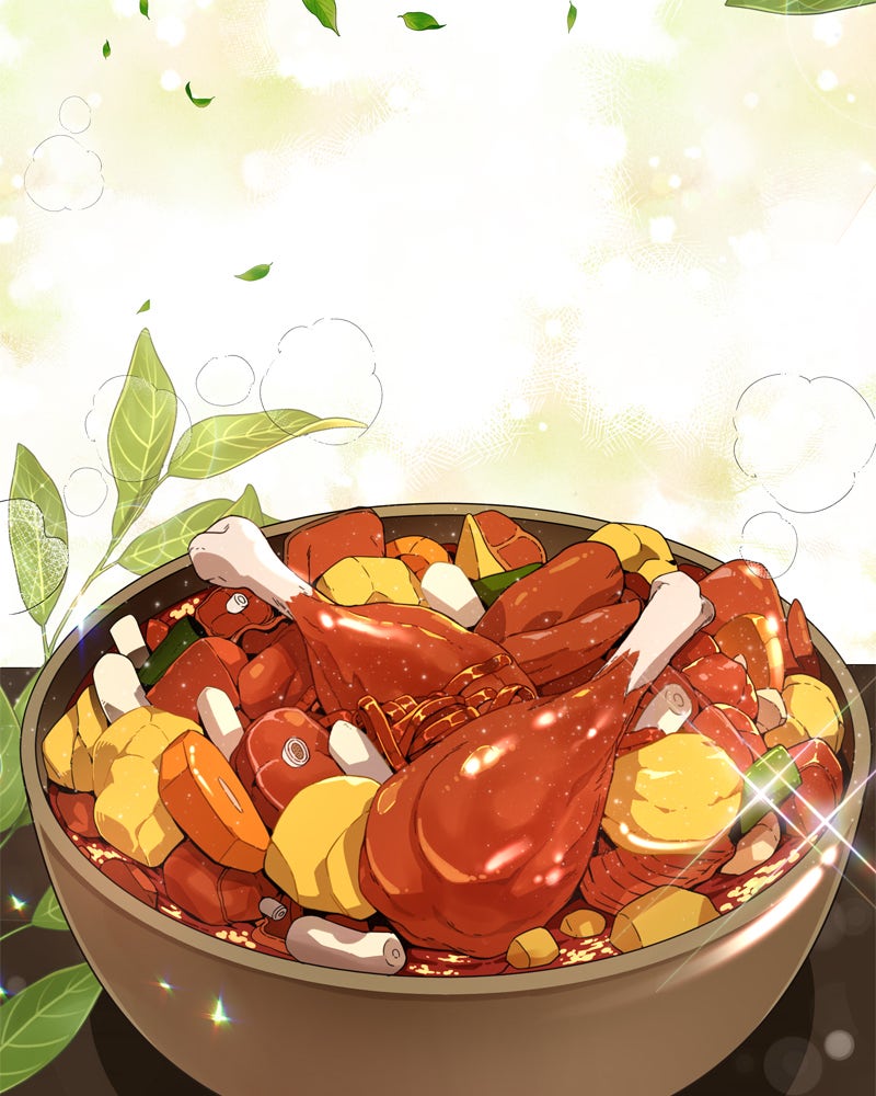 Resigning and Healingin Another World Ep. 9 - Spicy Braised Chicken page 44 - 