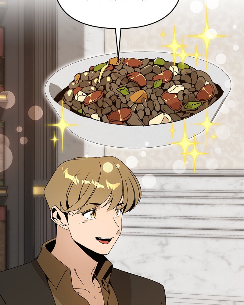 Resigning and Healingin Another World Ep. 101 - Chocolate Bar page 6 - 