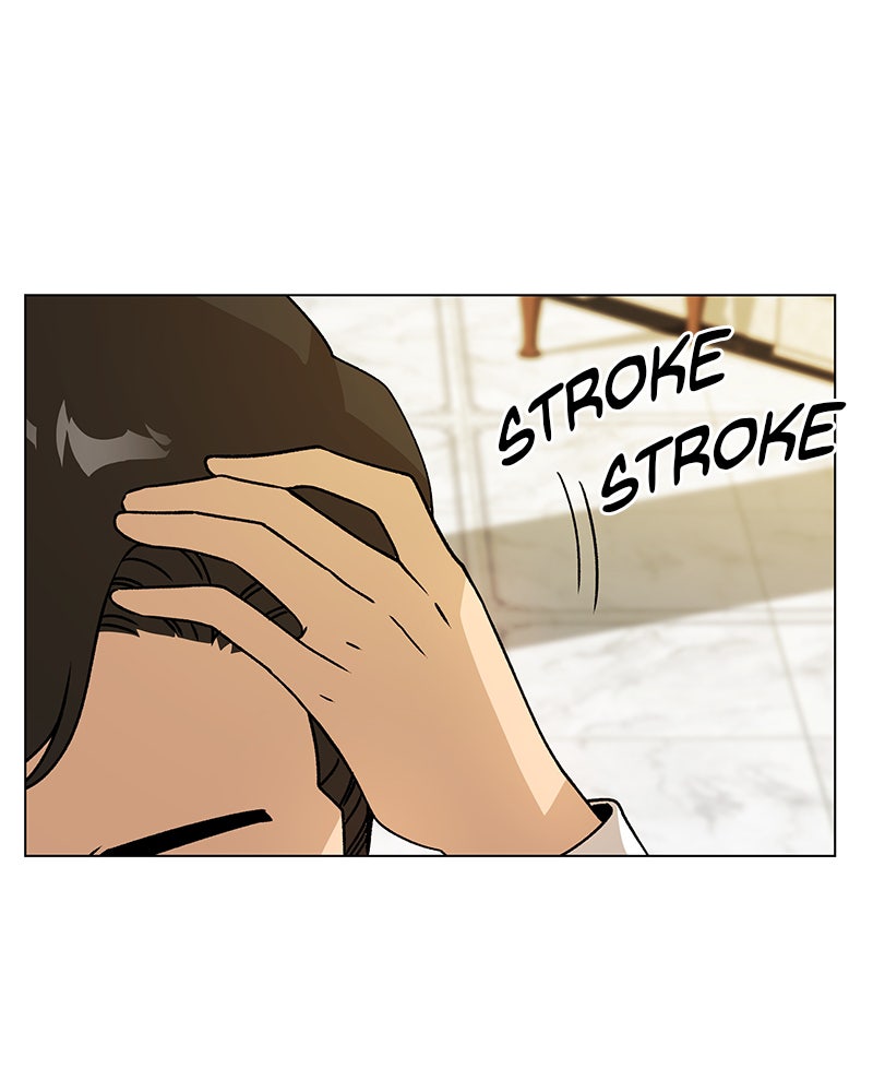 Resigning and Healingin Another World Ep. 103 - Ex-girlfriend page 3 - 