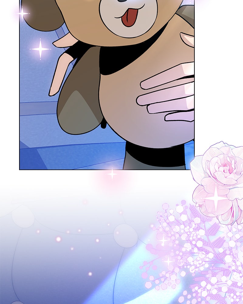 Resigning and Healingin Another World Ep. 104 - Kkakdugi: Diced Radish Kimchi page 27 - 