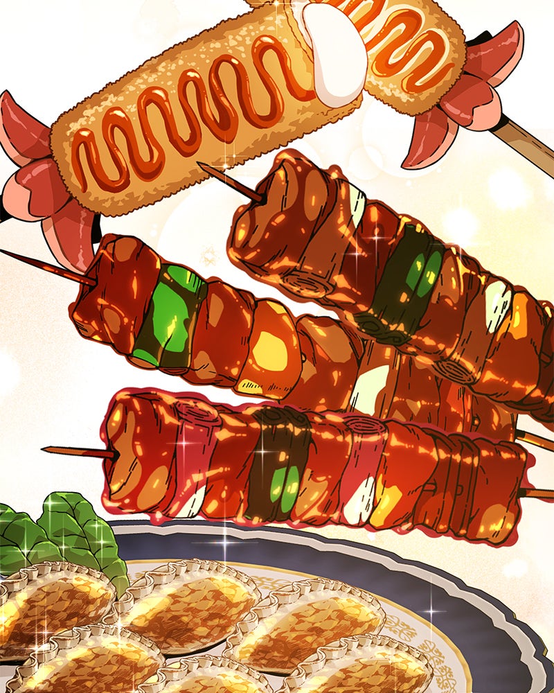 Resigning and Healingin Another World Ep. 105 - Sausage & Rice Cake Skewers page 96 - 