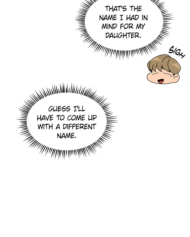 Resigning and Healingin Another World Ep. 106 - Hot Dog page 50 - 