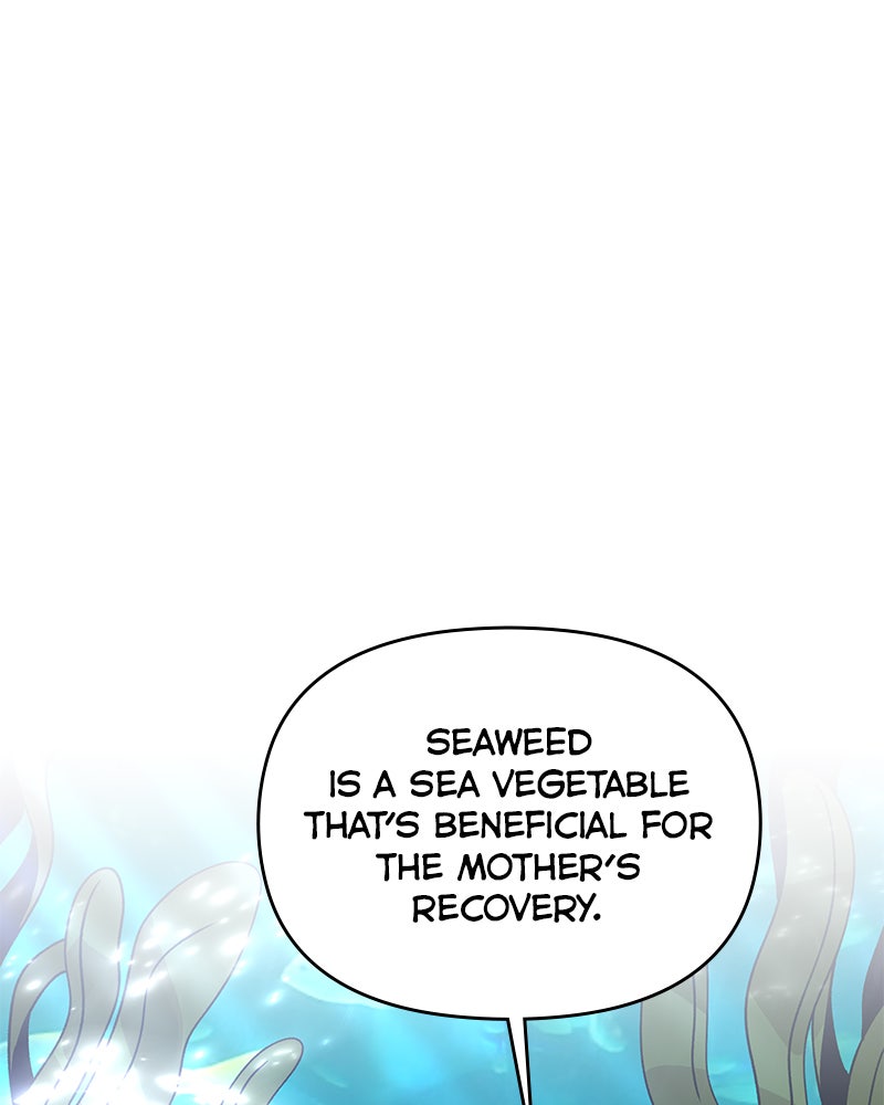 Resigning and Healingin Another World Ep. 106 - Hot Dog page 62 - 