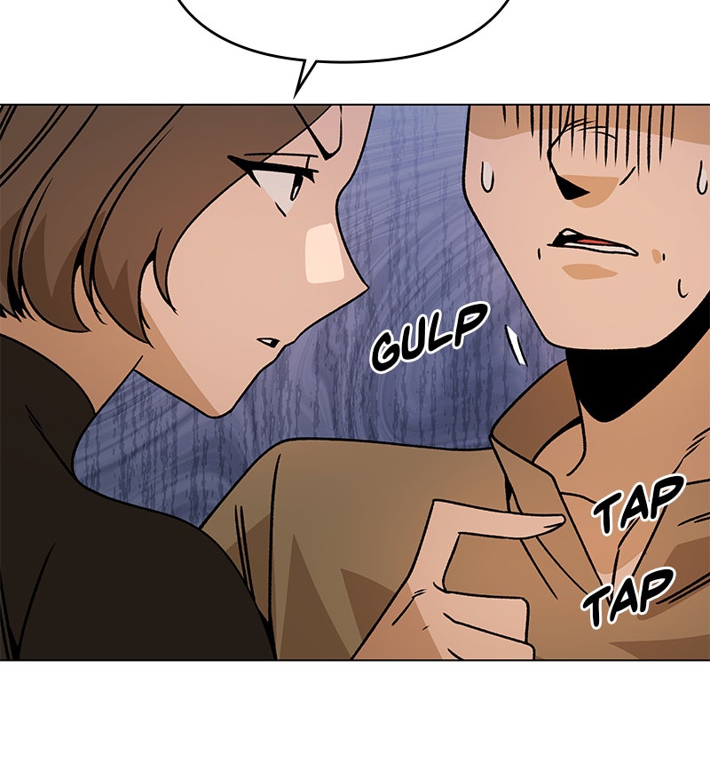 Resigning and Healingin Another World Ep. 107 - The Ketchup Thief page 51 - 