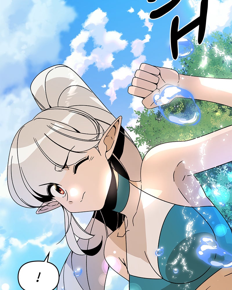 Resigning and Healingin Another World Ep. 113 - Swimsuits page 92 - 