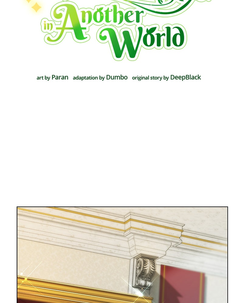 Resigning and Healingin Another World Ep. 118 - Tax Refund page 16 - 