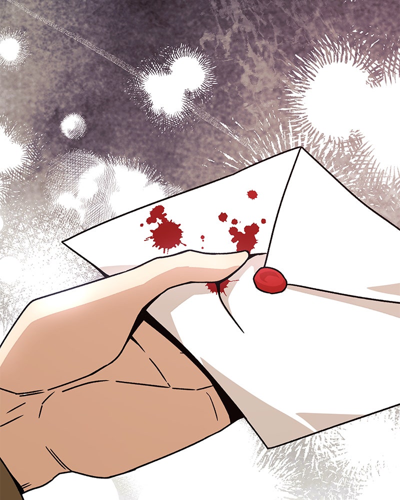 Resigning and Healingin Another World Ep. 118 - Tax Refund page 23 - 