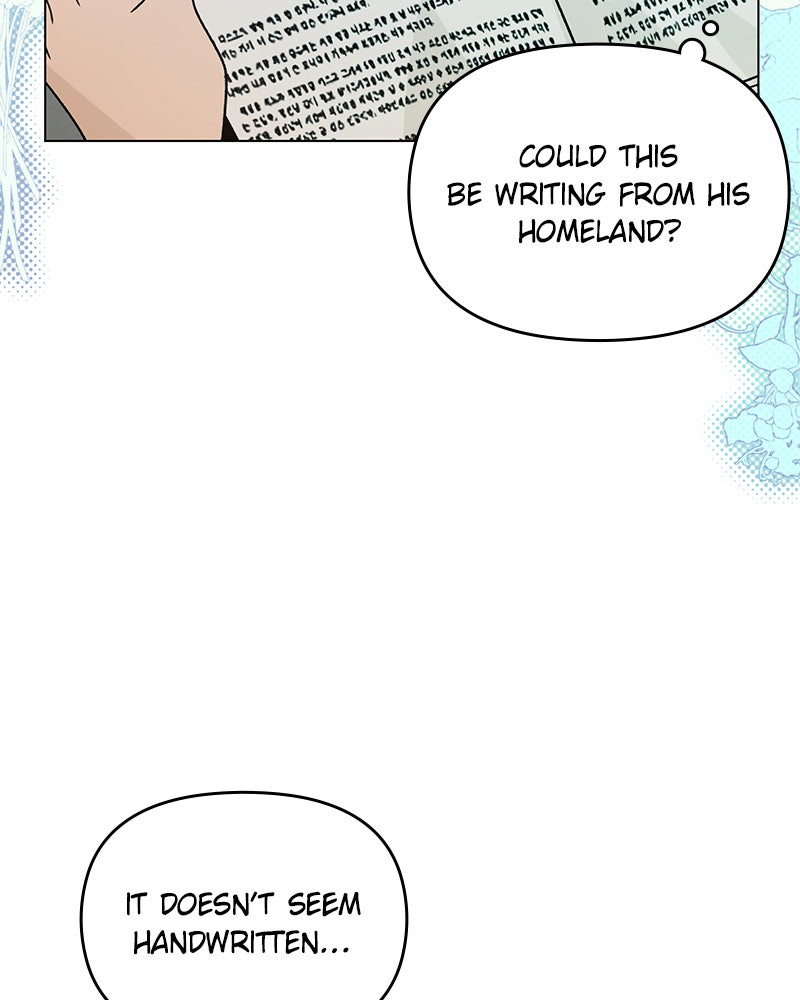 Resigning and Healingin Another World Ep. 120 - Elves and Humans page 43 - 