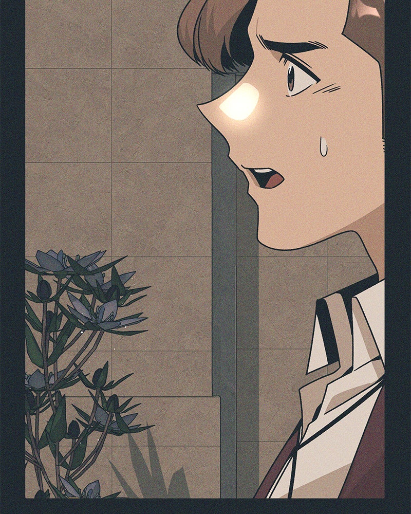 Resigning and Healingin Another World Ep. 121 - Gongjindan page 20 - 