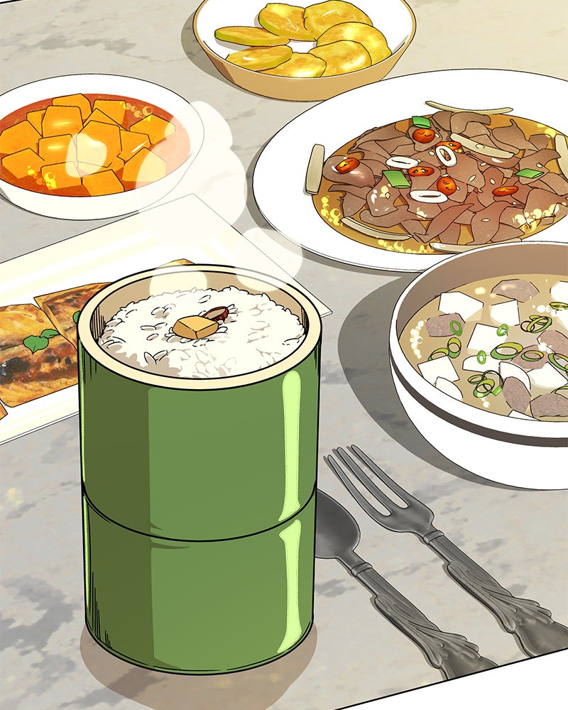Resigning and Healingin Another World Ep. 121 - Gongjindan page 45 - 