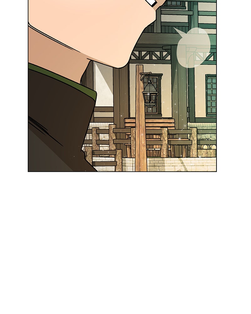 Resigning and Healingin Another World Ep. 122 - The Lord of the Land page 51 - 