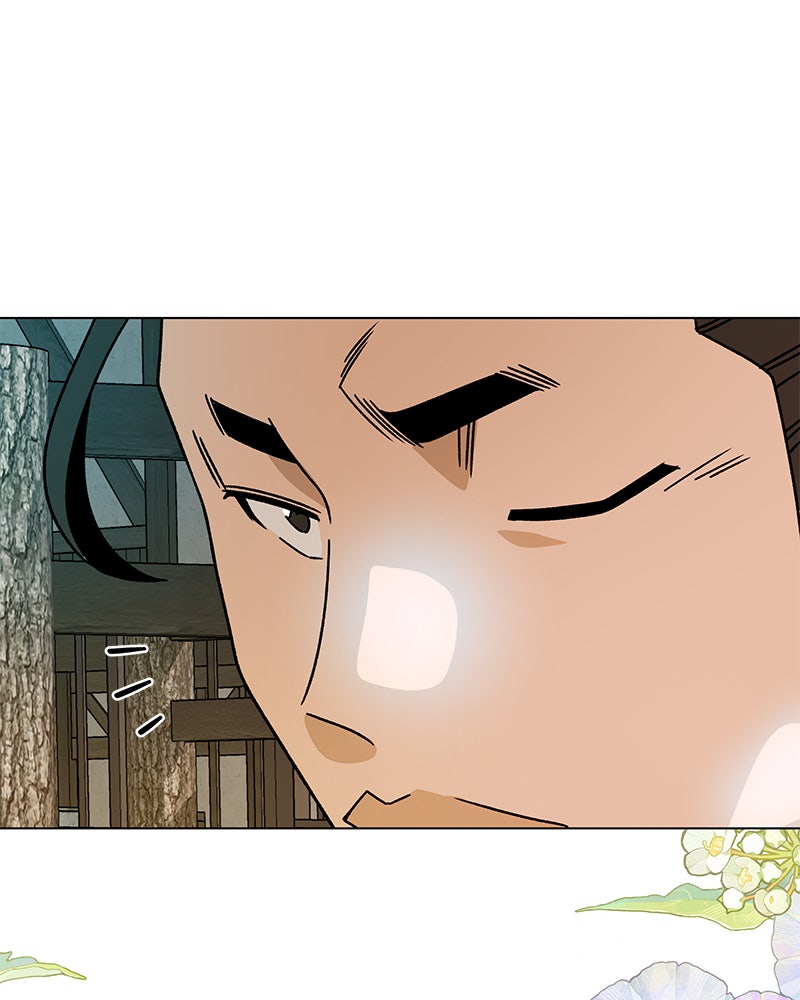 Resigning and Healingin Another World Ep. 122 - The Lord of the Land page 81 - 