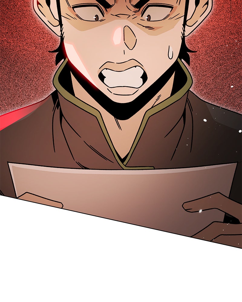Resigning and Healingin Another World Ep. 123 - Rude Guests page 27 - 
