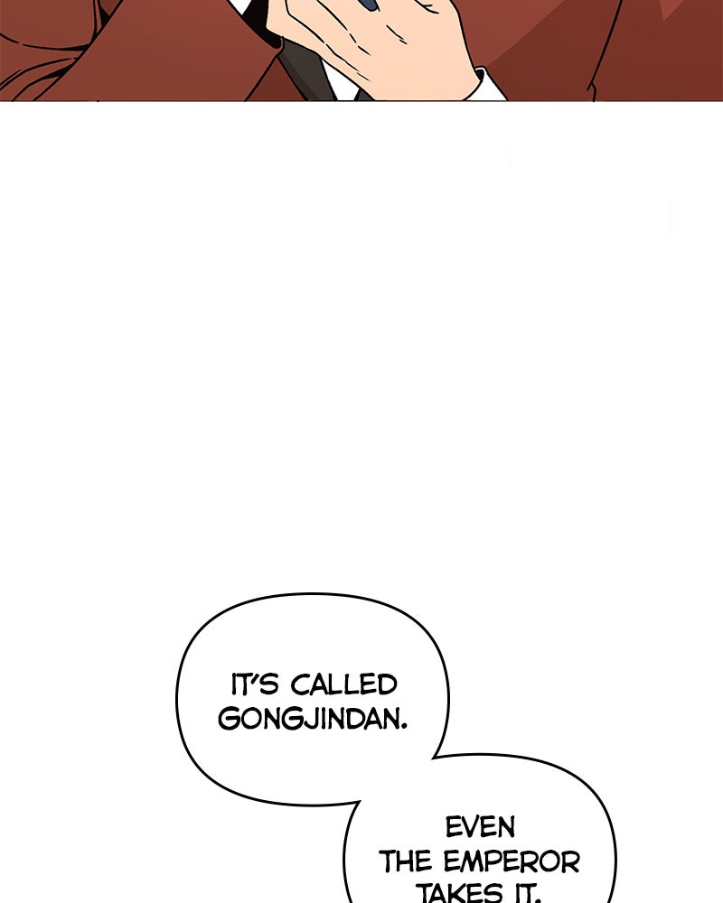 Resigning and Healingin Another World Ep. 123 - Rude Guests page 61 - 