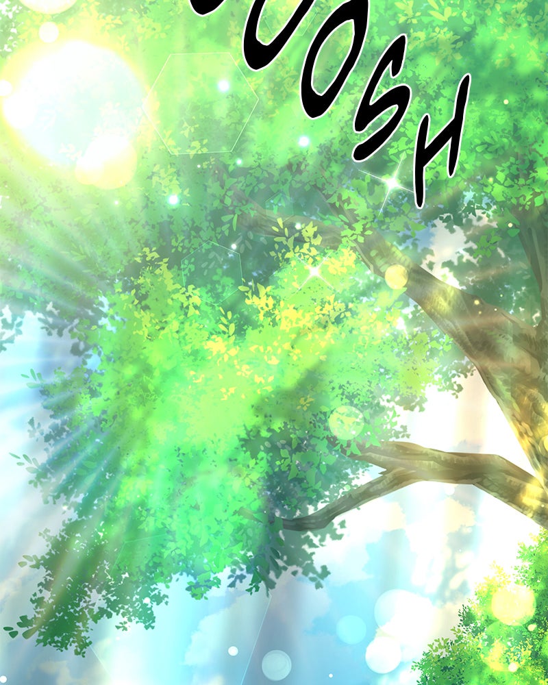 Resigning and Healingin Another World Ep. 125 - Wandering Mage page 77 - 
