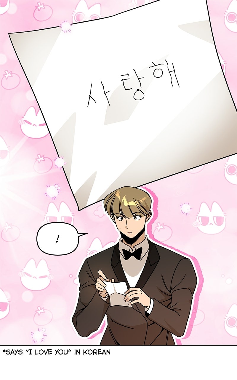 Resigning and Healingin Another World Ep. 143 - A May Wedding page 11 - 