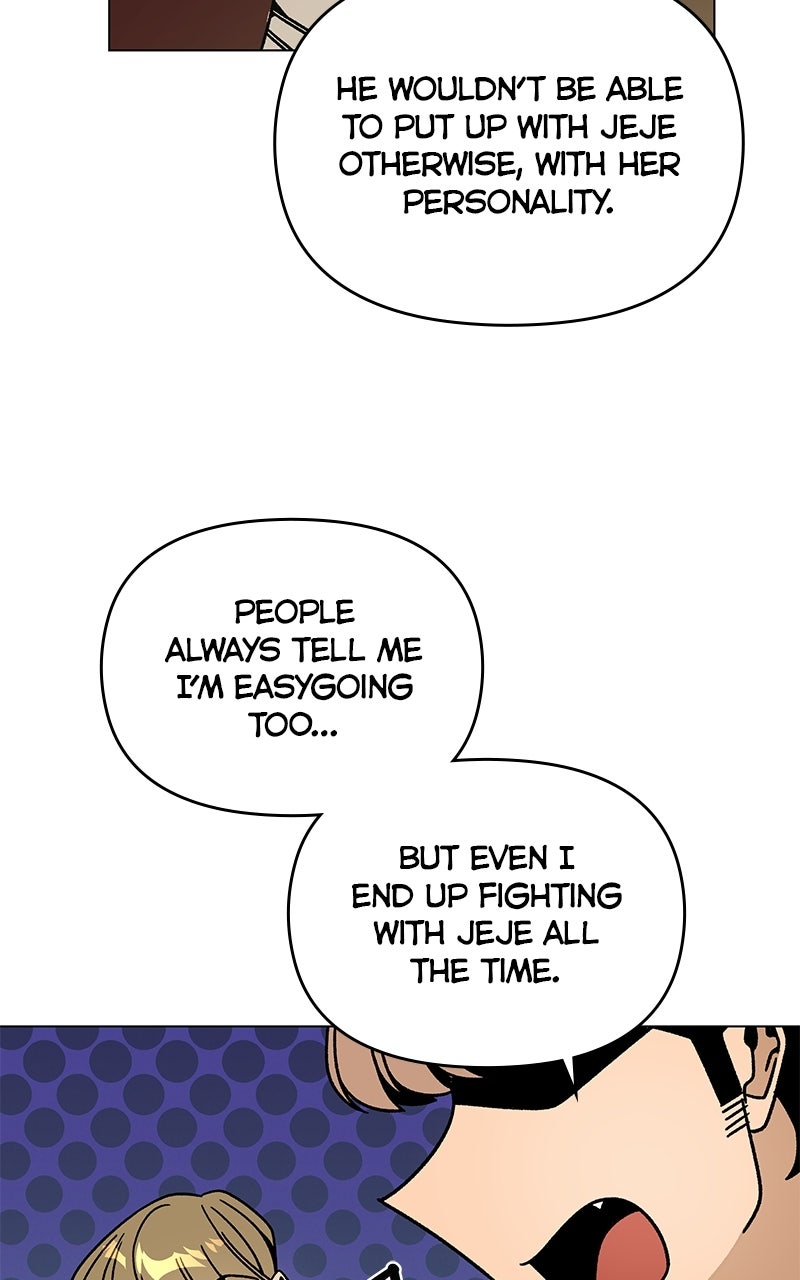 Resigning and Healingin Another World Ep. 153 - Honeymoon Baby page 47 - 