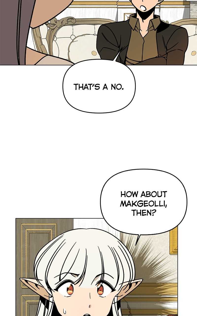 Resigning and Healingin Another World Ep. 154 - Amniotic Fluid page 13 - 