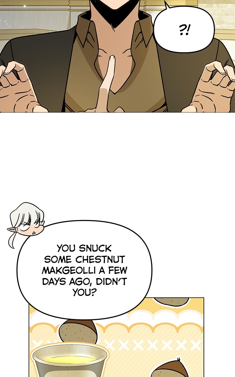 Resigning and Healingin Another World Ep. 154 - Amniotic Fluid page 20 - 