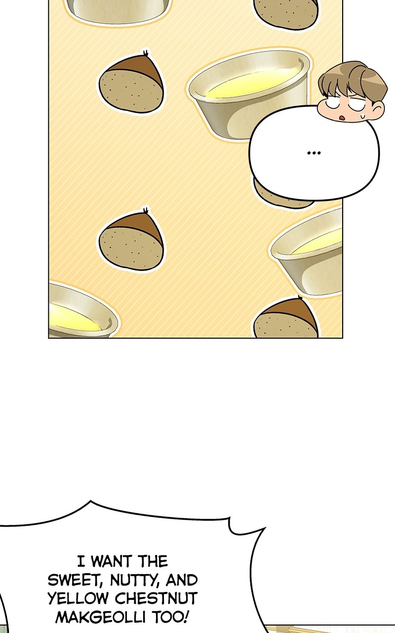 Resigning and Healingin Another World Ep. 154 - Amniotic Fluid page 21 - 