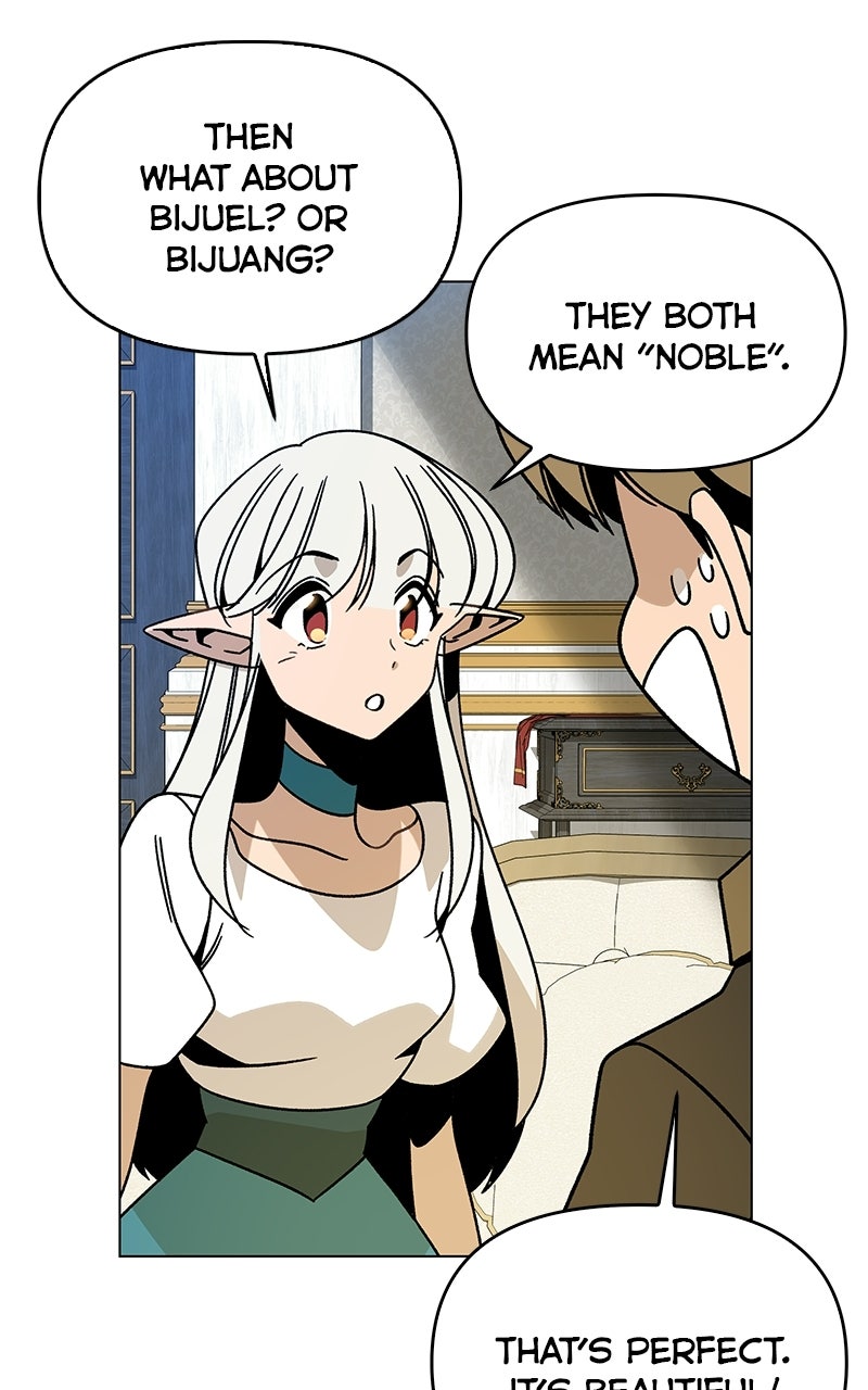 Resigning and Healingin Another World Ep. 154 - Amniotic Fluid page 56 - 
