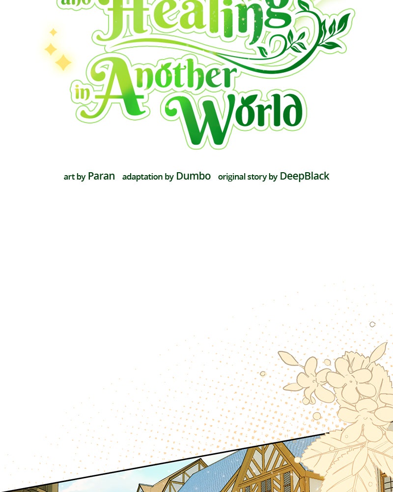 Resigning and Healingin Another World Ep. 15 - Mrs. Humphrey is the Best page 11 - 