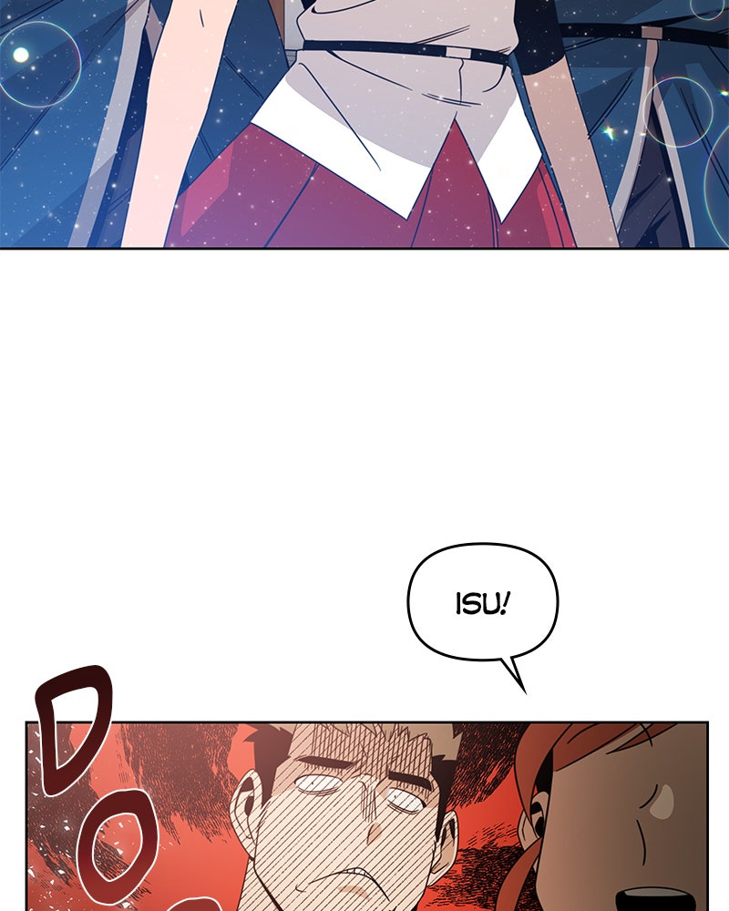 Resigning and Healingin Another World Ep. 15 - Mrs. Humphrey is the Best page 22 - 