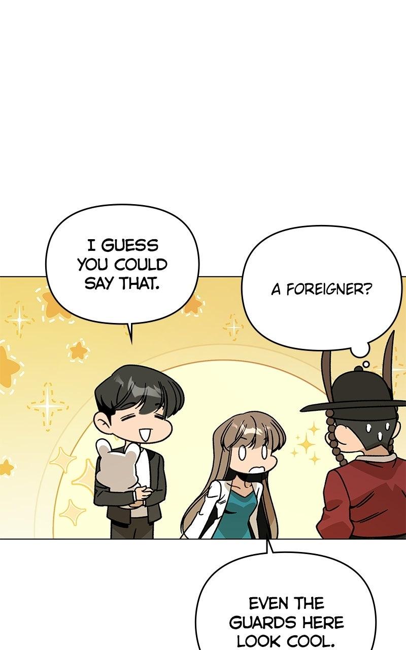 Resigning and Healingin Another World Chapter 168 page 26 - 