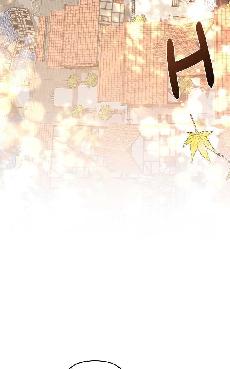 Resigning and Healingin Another World Ep. 24 - Experiencing Aristocracy page 19 - 