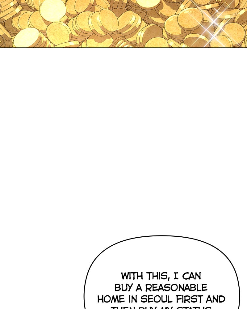 Resigning and Healingin Another World Ep. 27 - First Step to Becoming a Feudal Lord page 25 - 