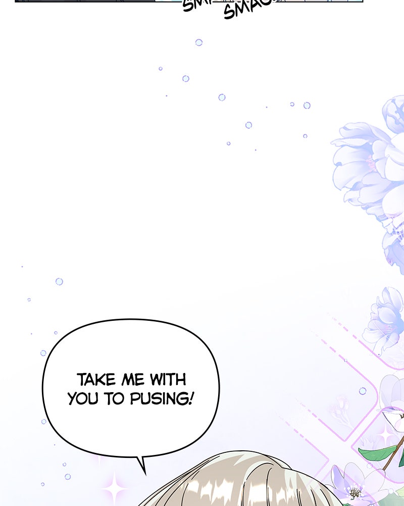 Resigning and Healingin Another World Ep. 27 - First Step to Becoming a Feudal Lord page 41 - 