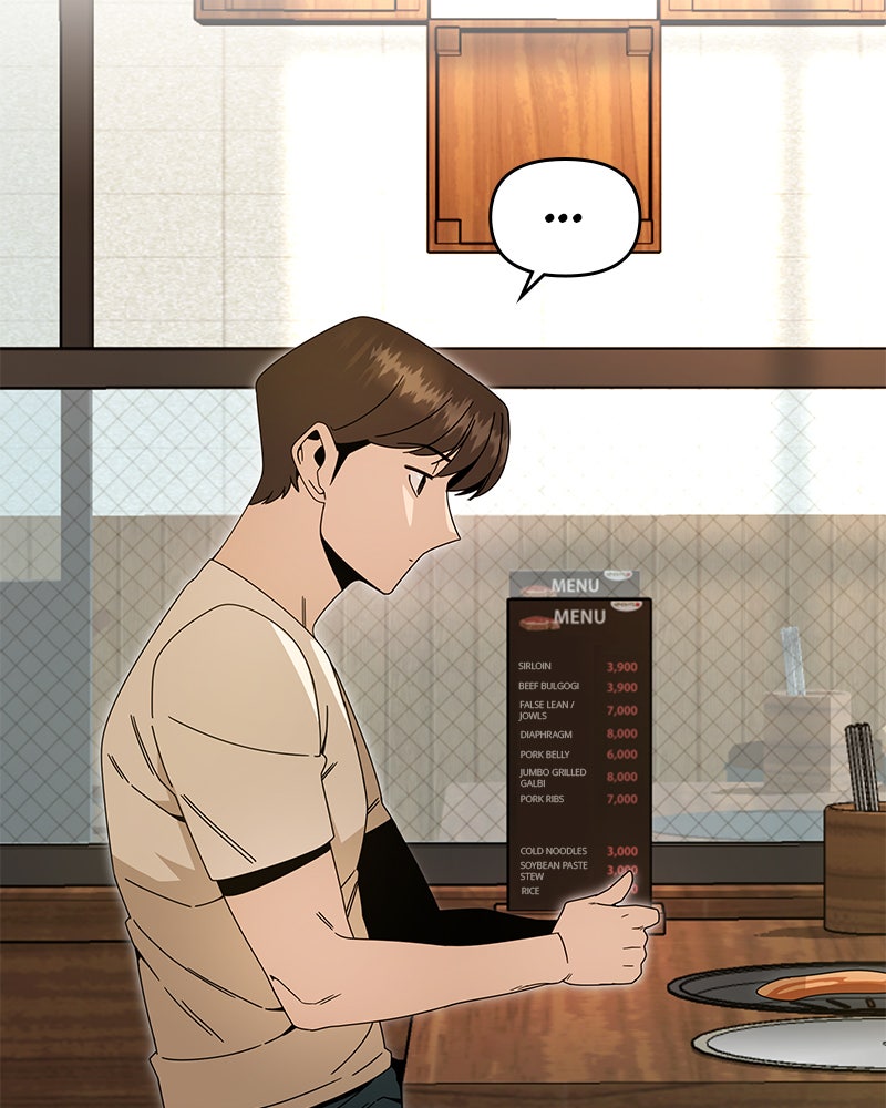 Resigning and Healingin Another World Ep. 37 - Red Chili Pepper and Kimchi page 50 - 