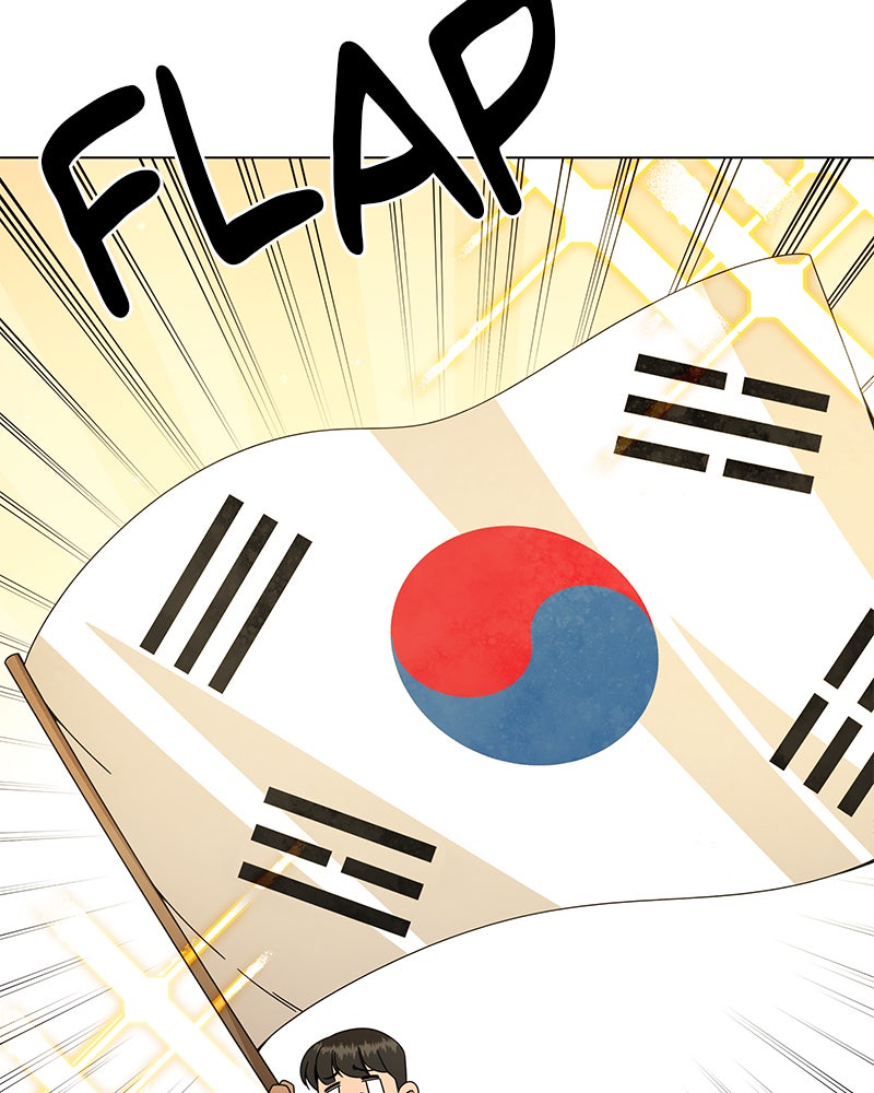 Resigning and Healingin Another World Ep. 37 - Red Chili Pepper and Kimchi page 9 - 