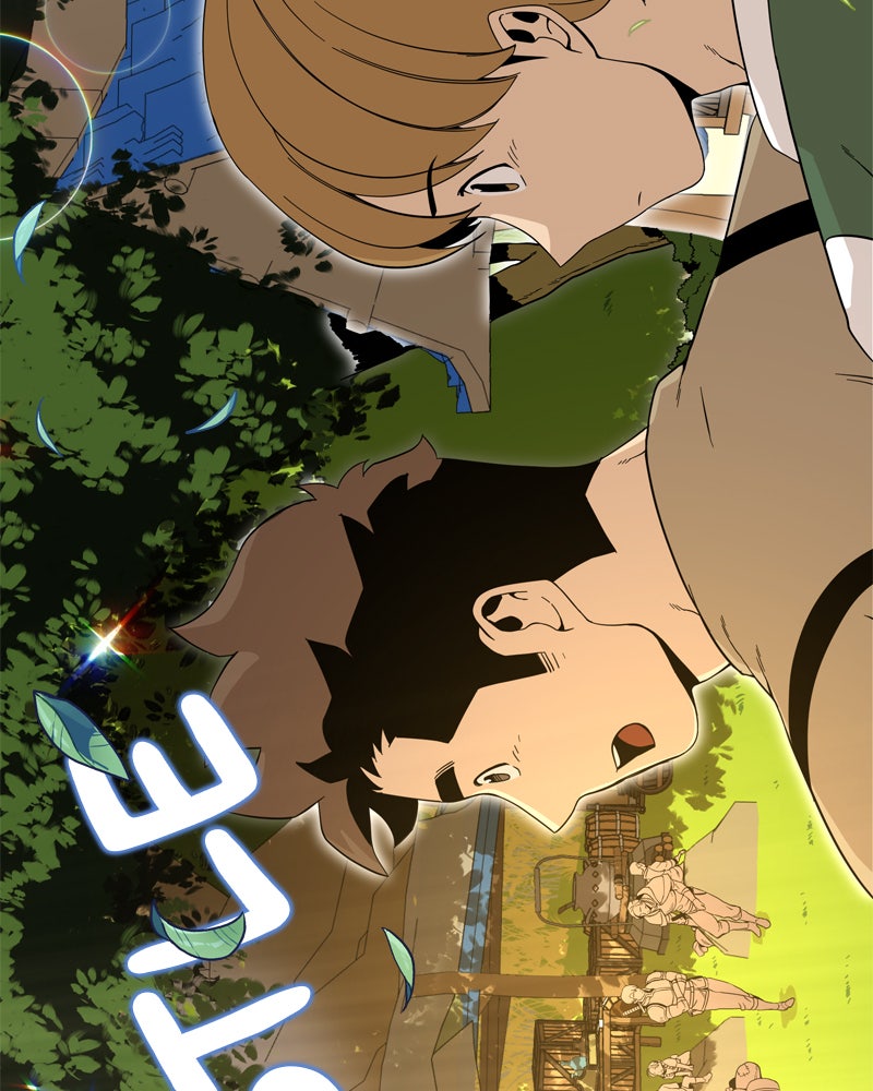 Resigning and Healingin Another World Ep. 4 - The Taste of this World