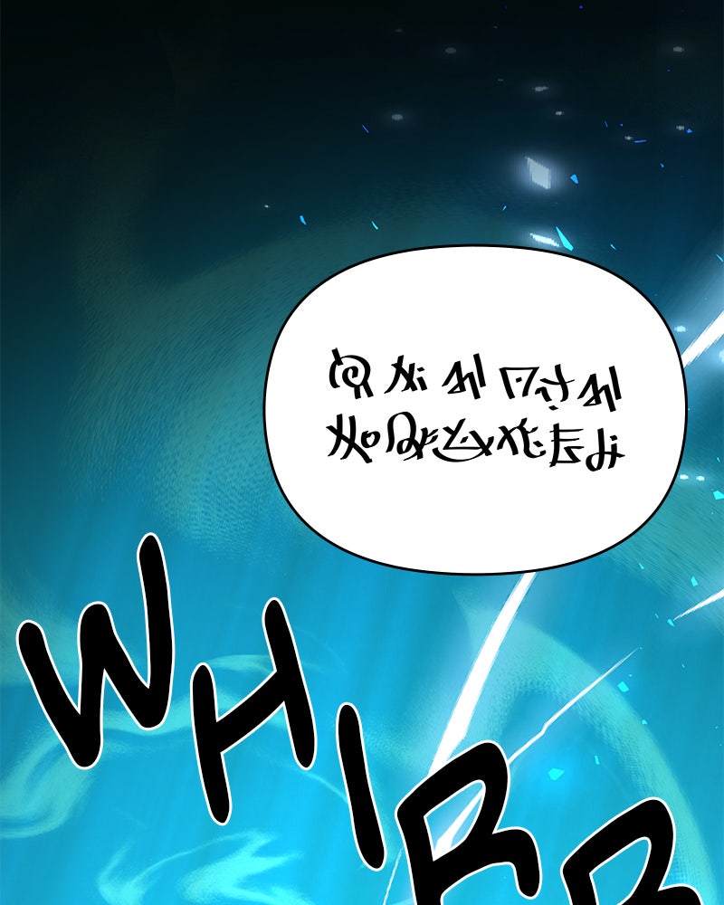 Resigning and Healingin Another World Ep. 54 - Moving Into a New House page 70 - 