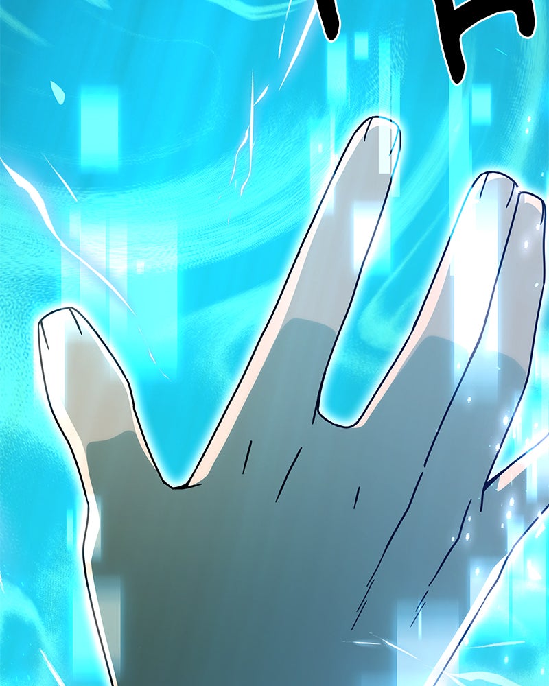 Resigning and Healingin Another World Ep. 54 - Moving Into a New House page 71 - 