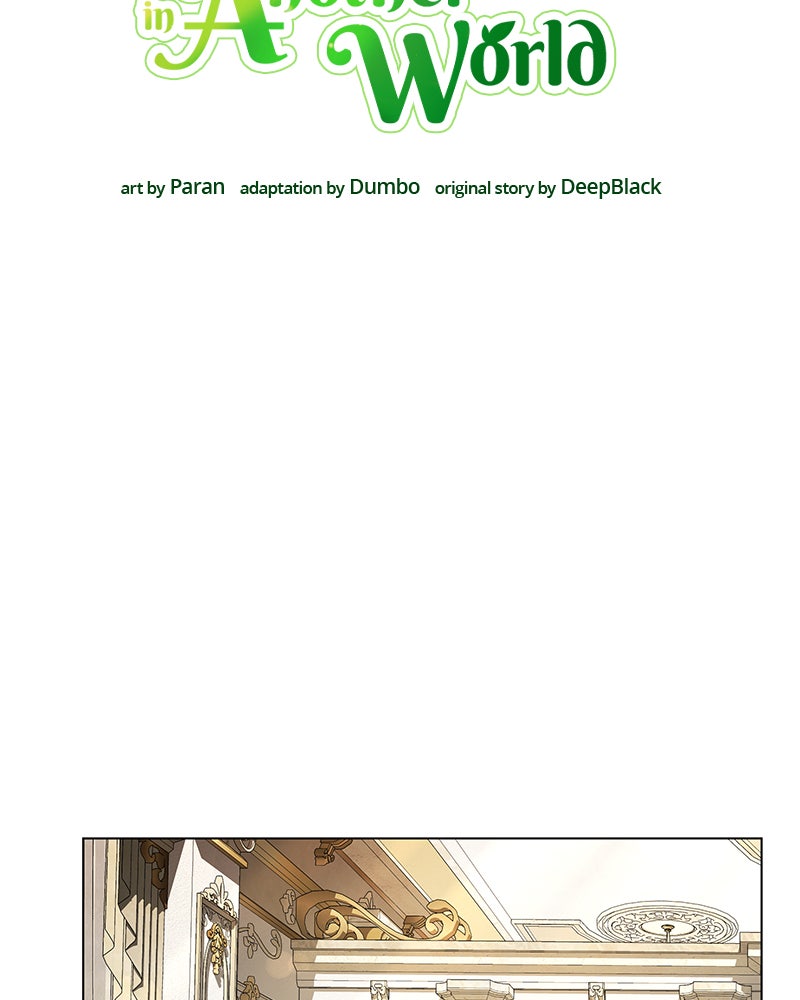 Resigning and Healingin Another World Ep. 56 - Consent from the Imperial Household page 40 - 