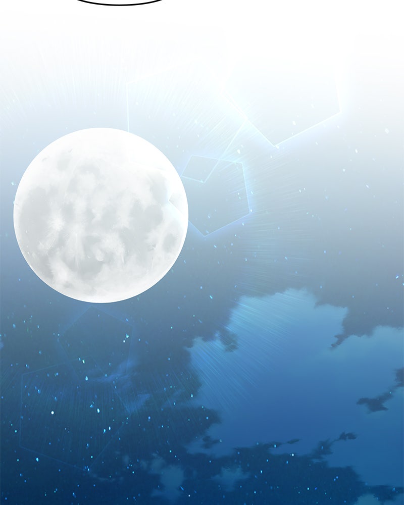 Resigning and Healingin Another World Ep. 56 - Consent from the Imperial Household page 85 - 