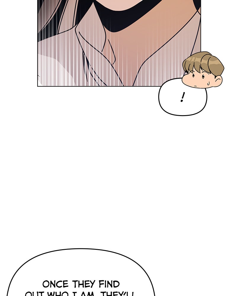 Resigning and Healingin Another World Ep. 56 - Consent from the Imperial Household page 98 - 
