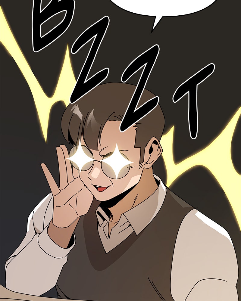 Resigning and Healingin Another World Ep. 57 - Bamboo Forest page 106 - 