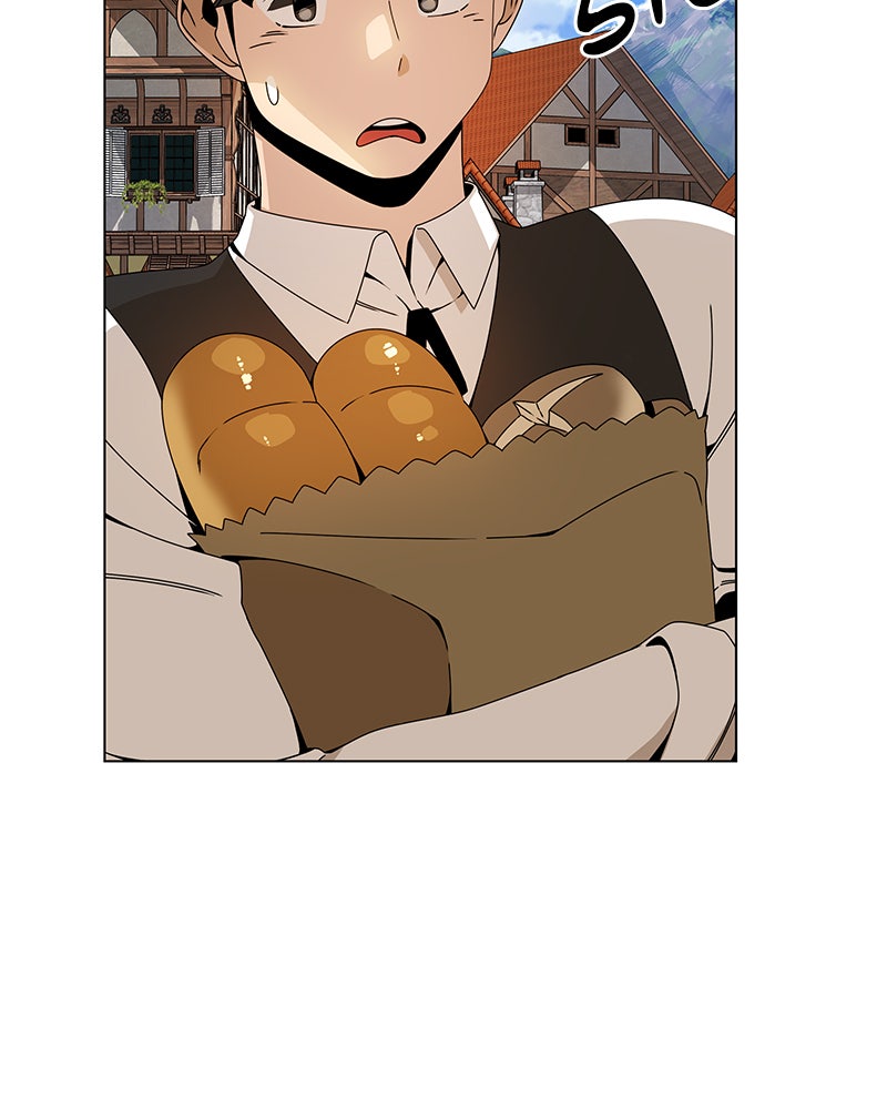 Resigning and Healingin Another World Ep. 67 - the shoes made of sheep wool page 45 - 