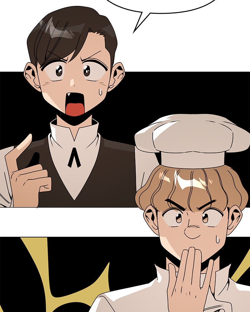Resigning and Healingin Another World Ep. 68 - the chocolate page 80 - 