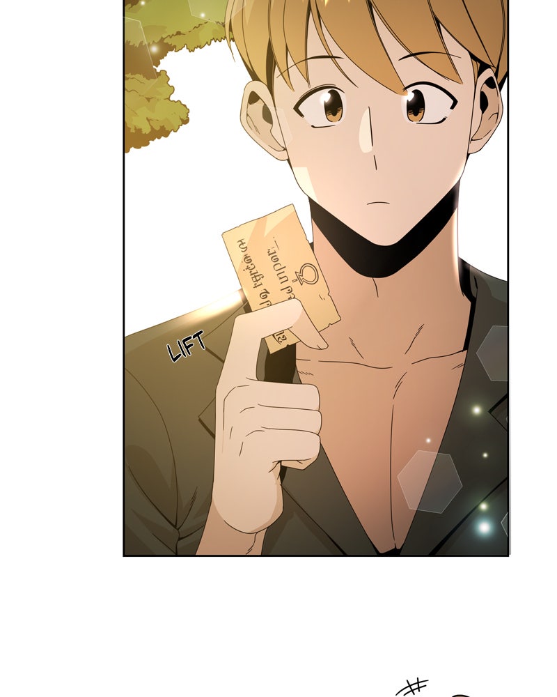 Resigning and Healingin Another World Ep. 6 - I Want Ice Cream page 18 - 