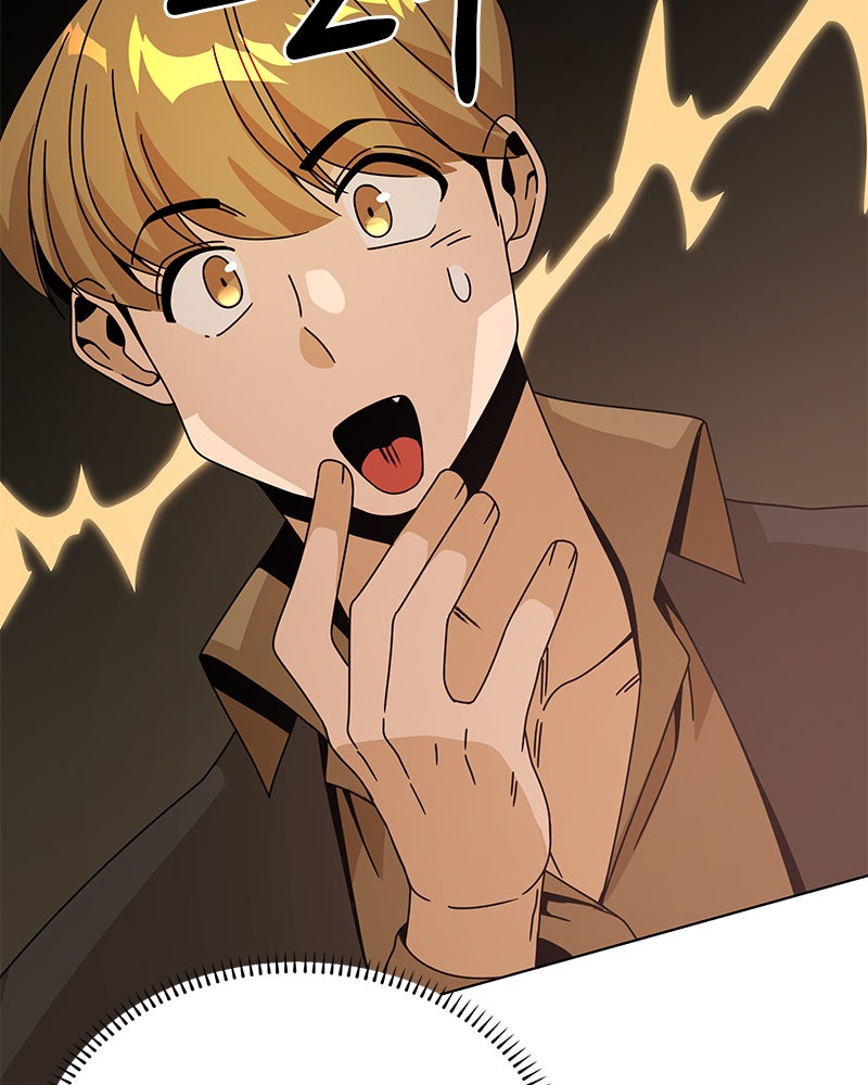 Resigning and Healingin Another World Ep. 73 - The Imperial Cooking Competition (2) page 42 - 