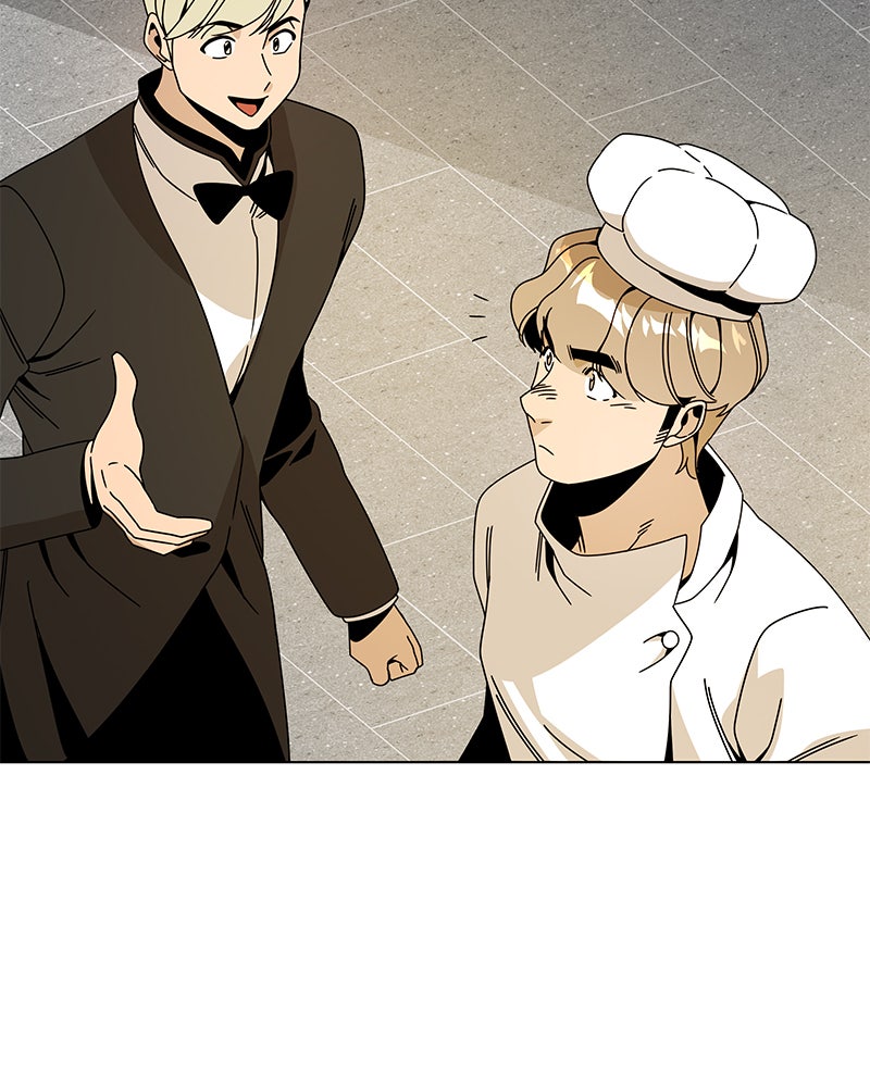 Resigning and Healingin Another World Ep. 73 - The Imperial Cooking Competition (2) page 46 - 
