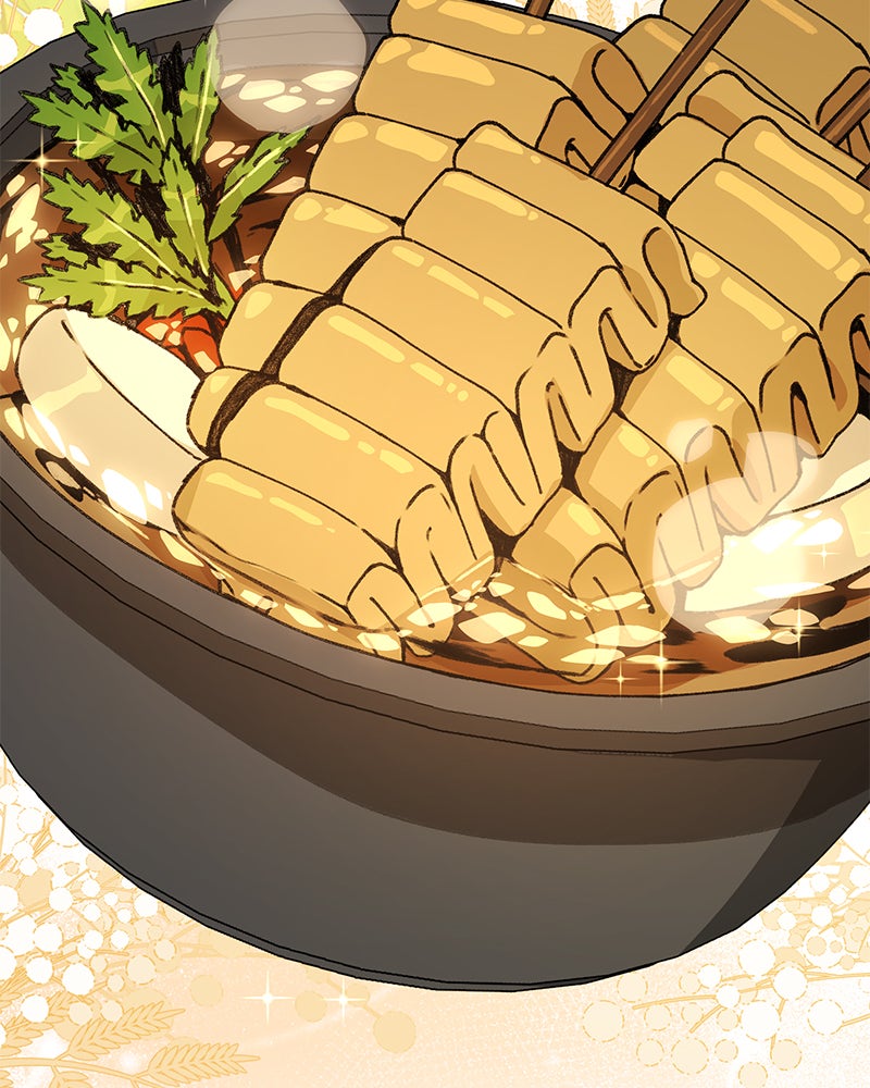 Resigning and Healingin Another World Ep. 74 - A Warm Bowl of Fish Cake Soup page 103 - 
